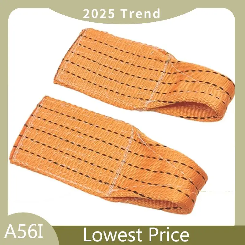 ABDD حزام نايلون ناعم لإصلاح دنت السيارة علامات التبويب الغراء المرنة منفصلة جاك سيارة حائل دنت إزالة دنت أداة إصلاح دنت السيارة