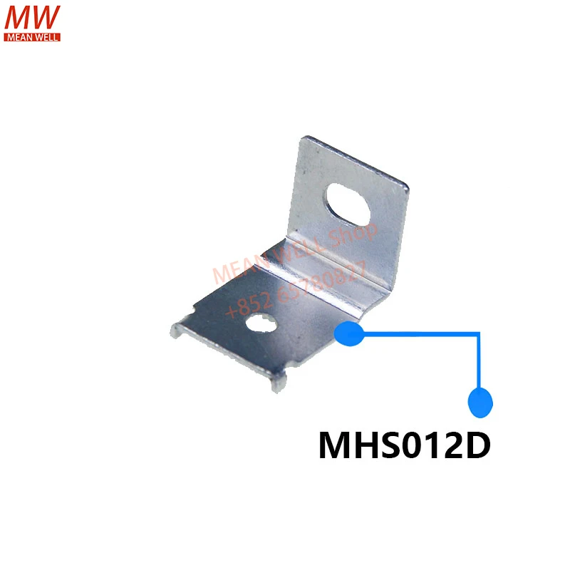 MEAN WELL MHS012D LSPT-3 Switching power supply accessories, electrical accessories bracket