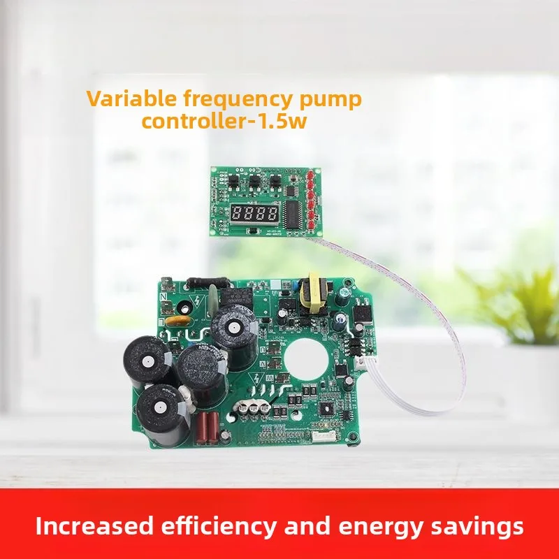 

Frequency conversion pump controller 1.5W water pump self-priming pump frequency conversion controller chip circuit panel