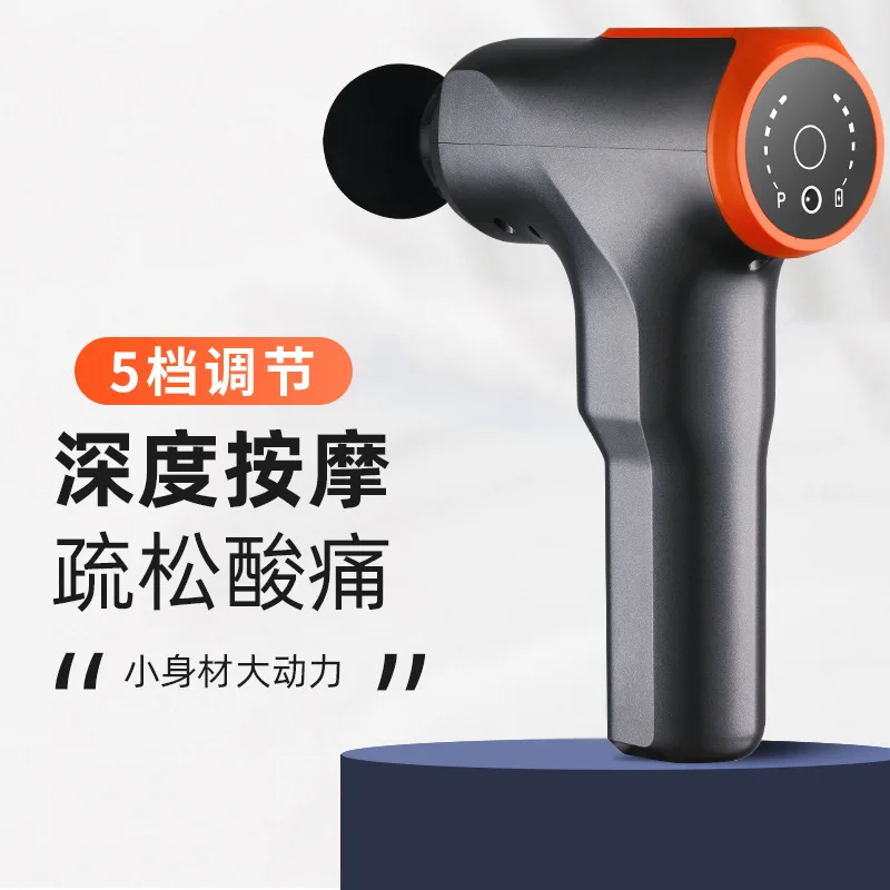 Fascial Gun, Muscle Relaxation and Massage Device, Multi-Functional Fitness Tool for Pain Relief and Recovery