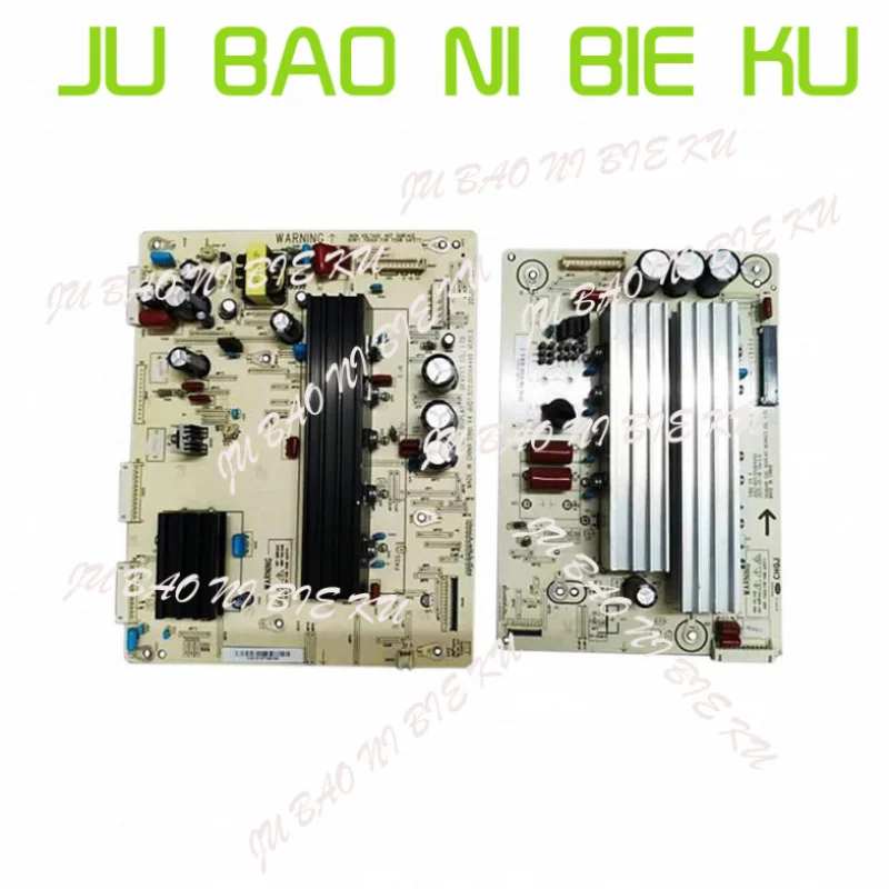 オリジナルの分解-changhong-3d51c2000-2060-2080-y-x-ボード-juq7820-用。-00064499--820-00064492--dd
