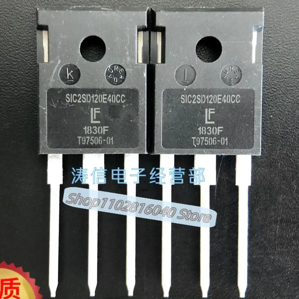 

10PCS/Lot SIC2SD120E40CC D4012B5 1200V 40A Best Quality Imported Original