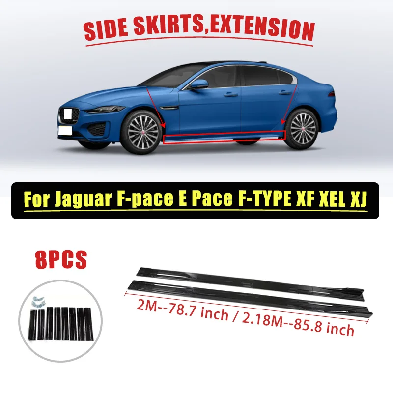 8PCS 2M/2.18M Side Skirt Extension Rocker Plate Lip Separator Bumper For Jaguar F-pace E Pace F-TYPE XF XEL XJ