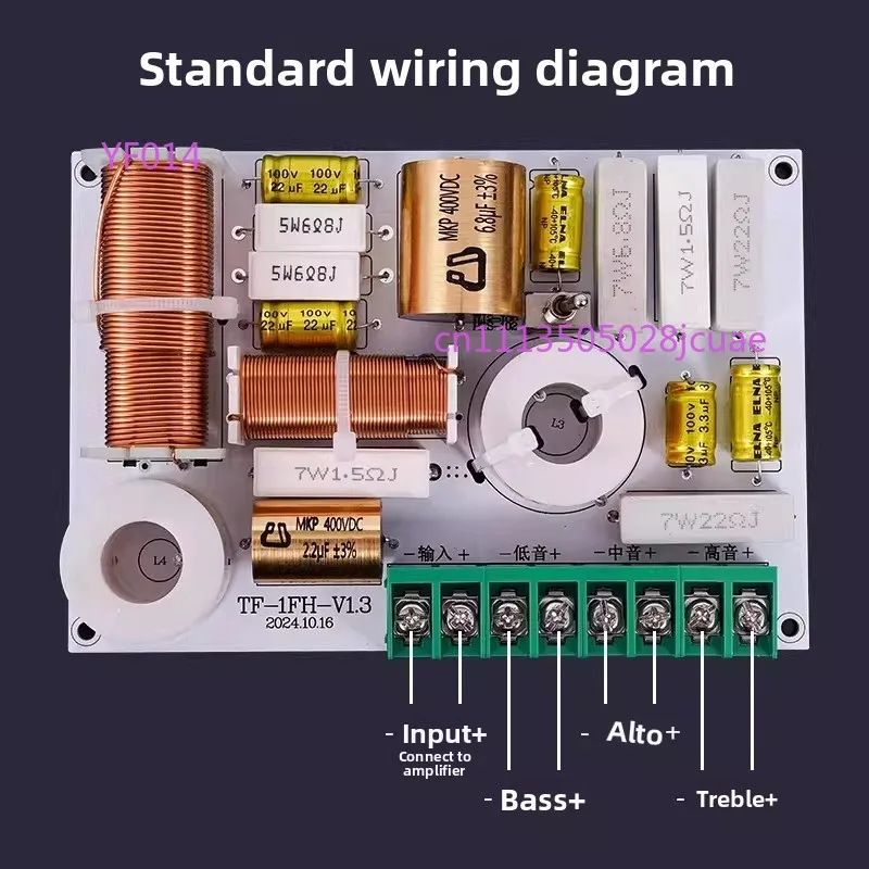 

3-полосный аудио-кроссовер TF-1 для высокочастотных, среднечастотных и низкочастотных динамиков