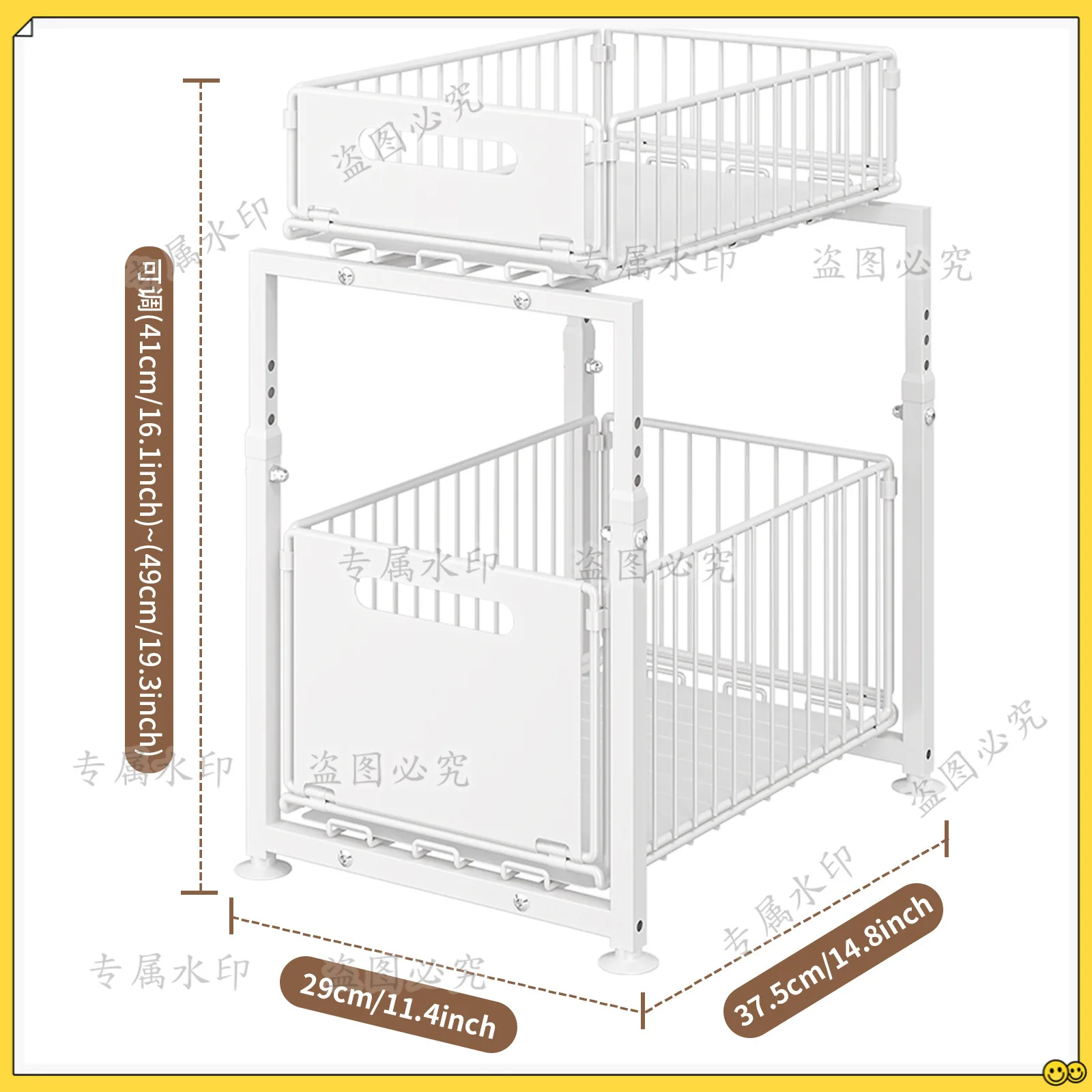 

Under 2L Sink Organizer Home Sliding Cabinet Basket Bathroom Living Room Save Space Kitchen Organizer Shelf