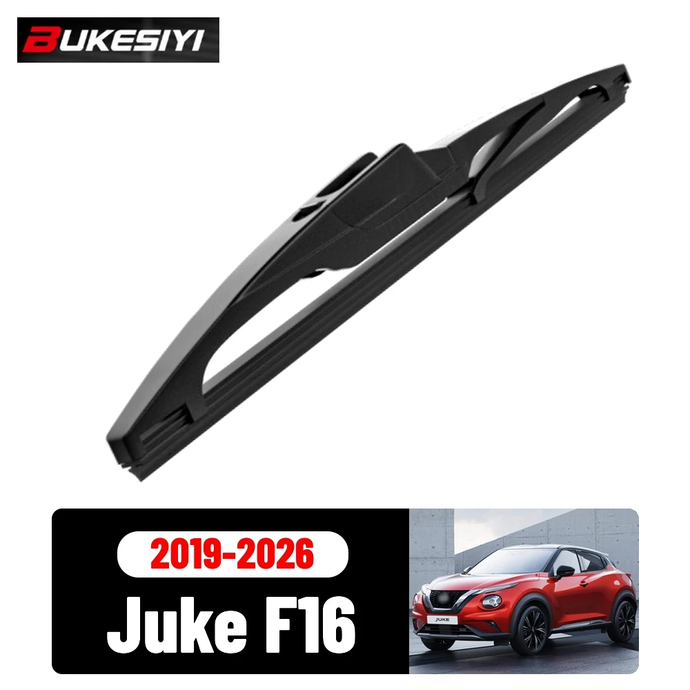 12" Car Rear Wiper For Nissan Juke F16 2019-2026 2020 2021 2022 2023 2024 Tailgate Windshield Window Wipers Blade Accessories