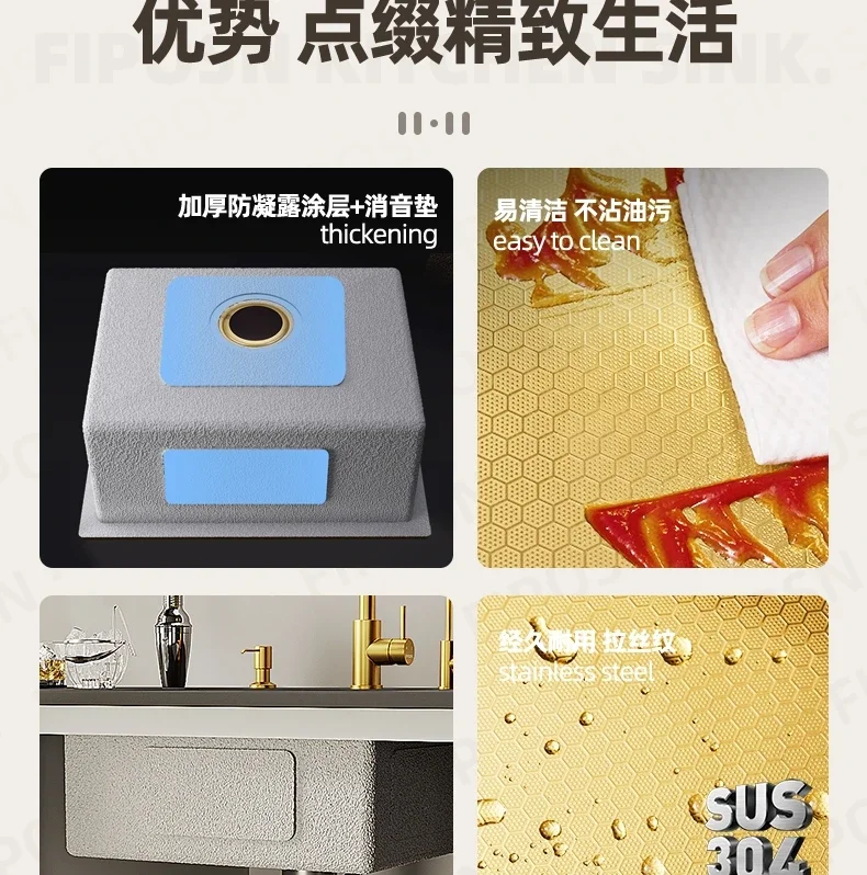 Sus304 раковина из нержавеющей стали, бытовая маленькая раковина с одним слотом, золотая 3830