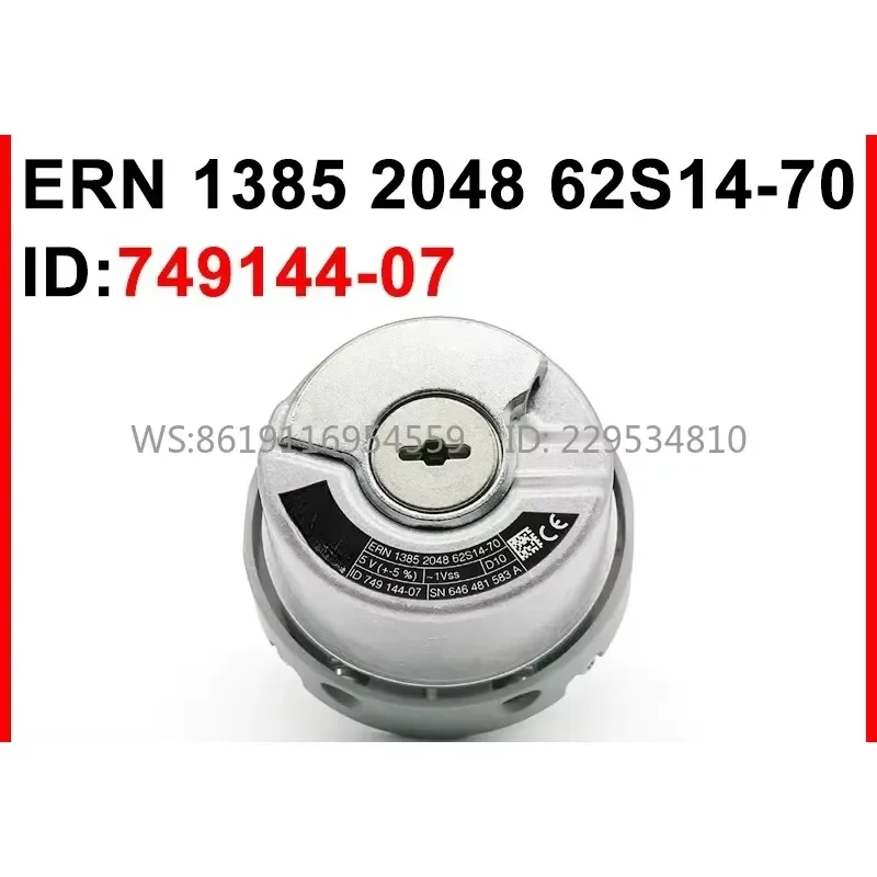 Encoder ERN1385 2048 62S14 -70K New original genuine ID749144-07