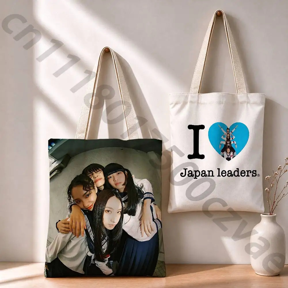 A-Atarashii G-Gakko Reusable Fashionable Backpack Multifunctional Handbag Canvas Shopping Bag