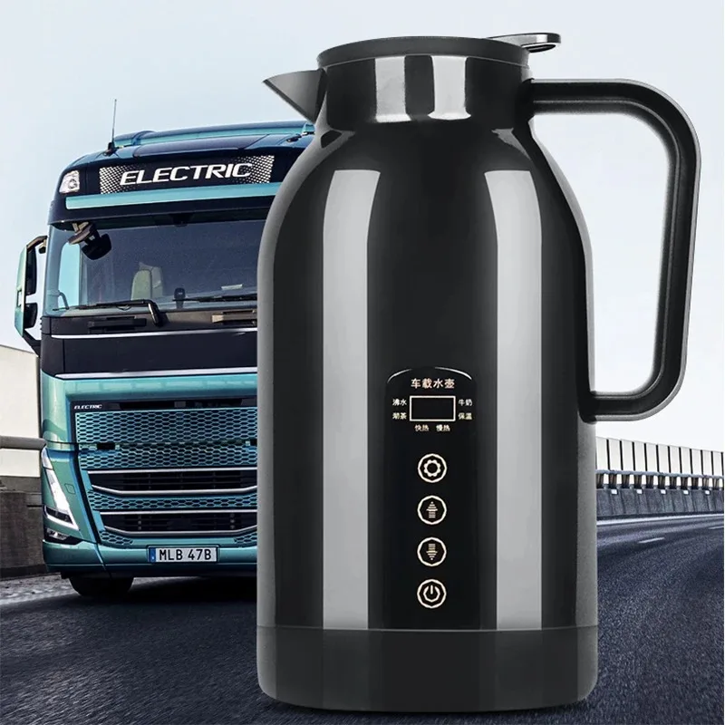 1300ml 12V/24V Portable Electric Water Kettle Car Heating Cup Stainless Steel Water Warmer Bottle Car Kettle Electric