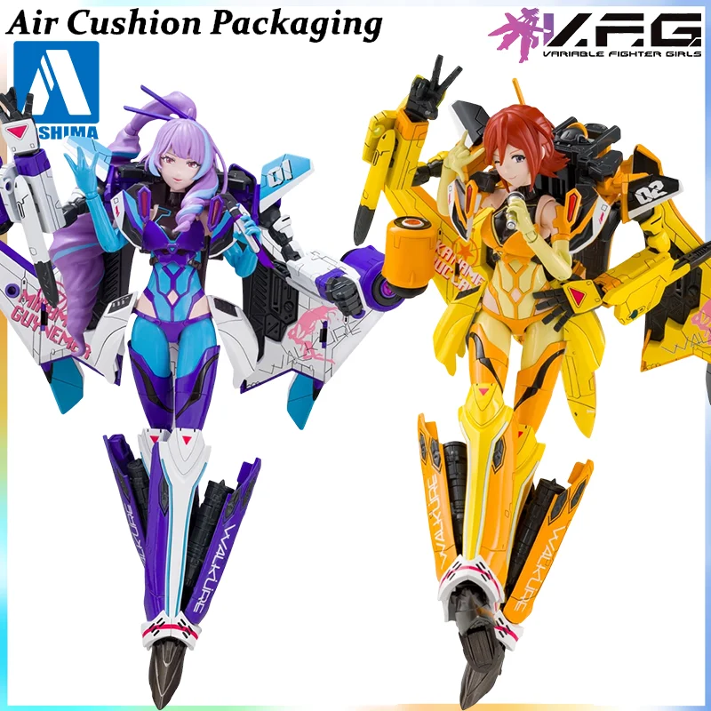 Aoshima Genuine V. …