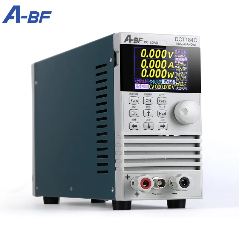 Buitengewone, zeer nauwkeurige programmeerbare DC elektronische belastingsmeter Batterij interne weerstand capaciteitstest Belastingsdetector DC