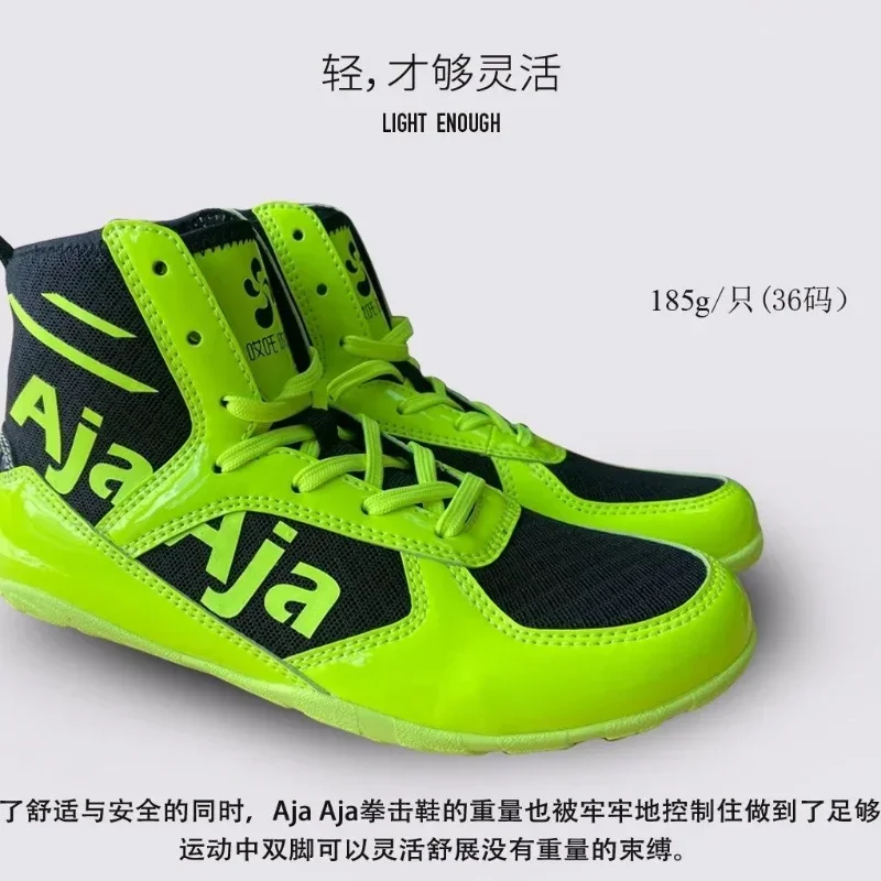 أحذية مصارعة ذات علامة تجارية فاخرة للنساء أحذية رياضية خضراء للسيدات ماركة مصمم أحذية ملاكمة للأولاد الكبار أحذية رياضية للقتال