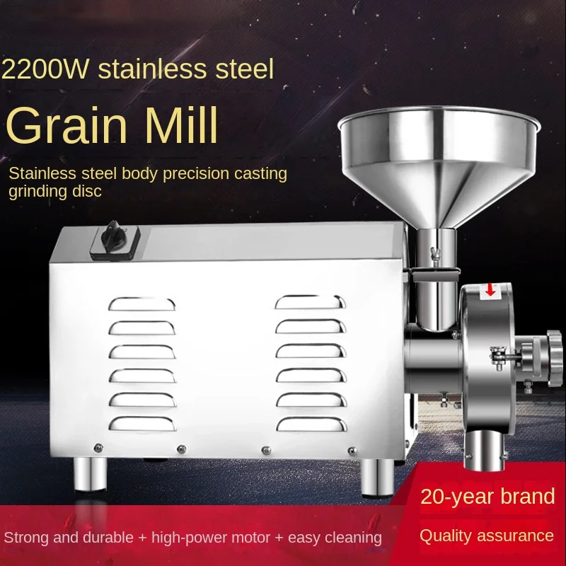 

2200W Cereal Grain Milling Machine Stainless Steel Chinese Herbal Medicine Grinder Electric Grinding Machine