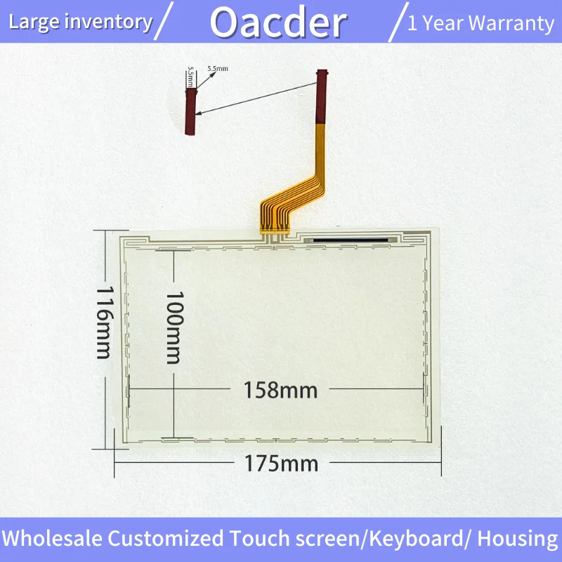 PH41224328 Rev.C P5751-0708-0345 Touch Screen Panel Glass Digitizer for PH41224328 Rev.C P5751-0708-0345 TouchScreen