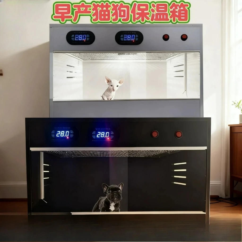 

Oxygen absorption double temperature control air heating incubator, pup premature hairless cat and dog incubator