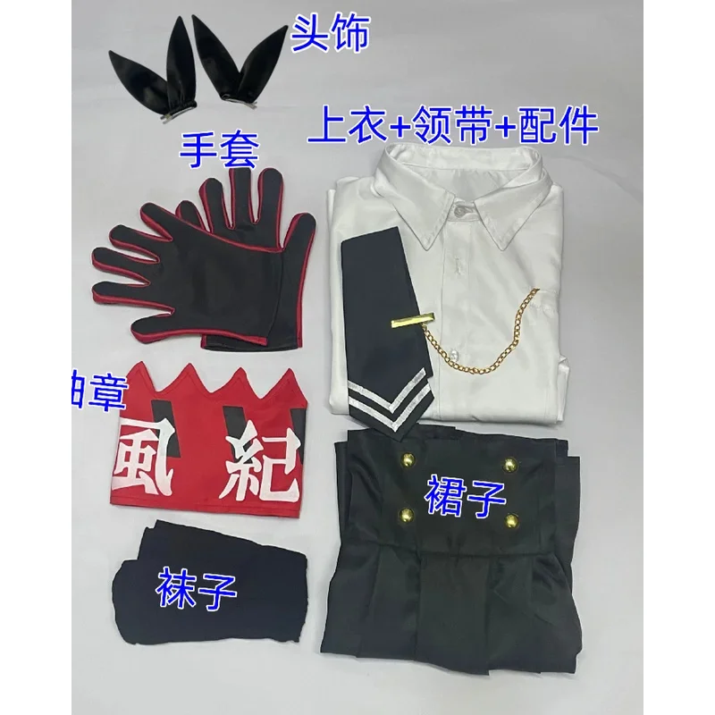 COS-HoHo Blue Archive Siromi Iori Game Suit Nifty Lovely Uniform Cosplay Costume Halloween Carnival Party Role Play Outfit Women