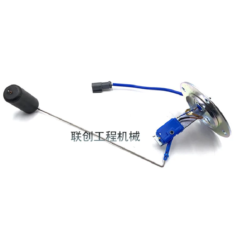 For Sany sy 138/908/912C/916/922/924/933CD Diesel tank floater Oil level sensor Excavator Parts