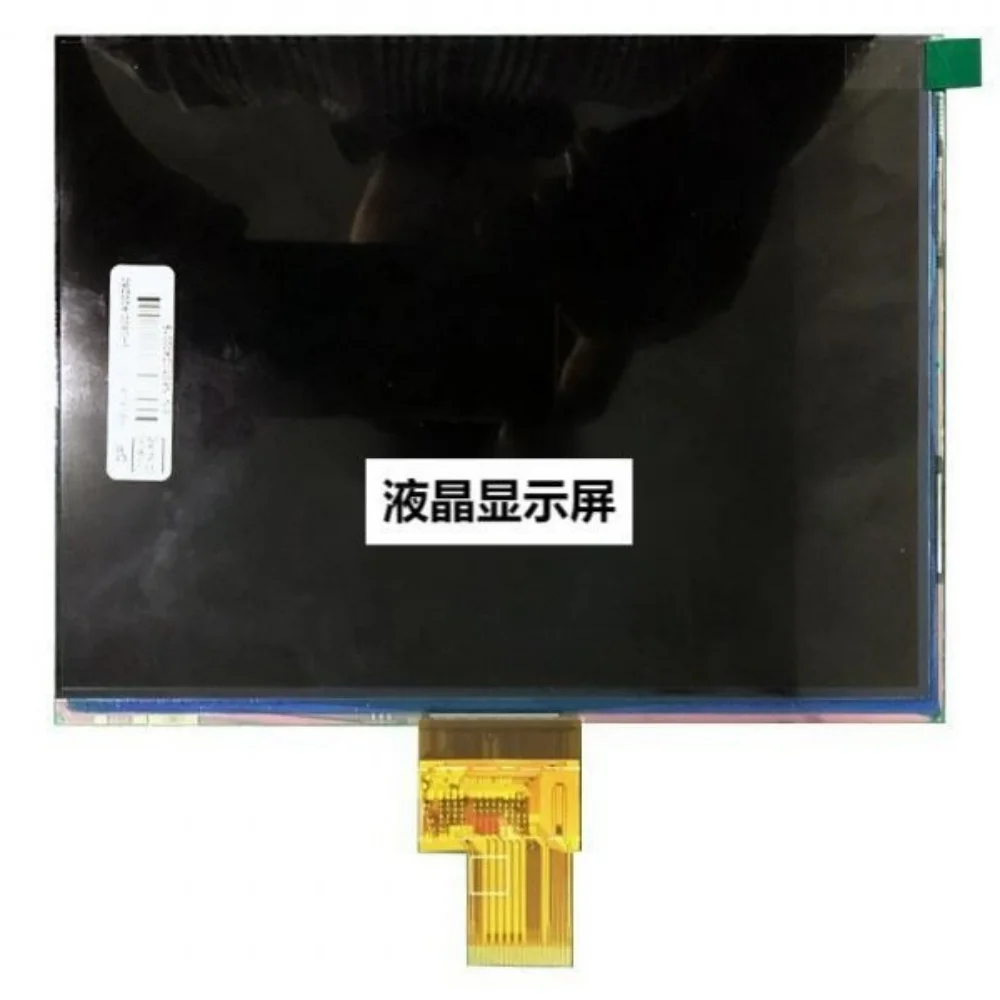 Display LCD HE080IA-01D