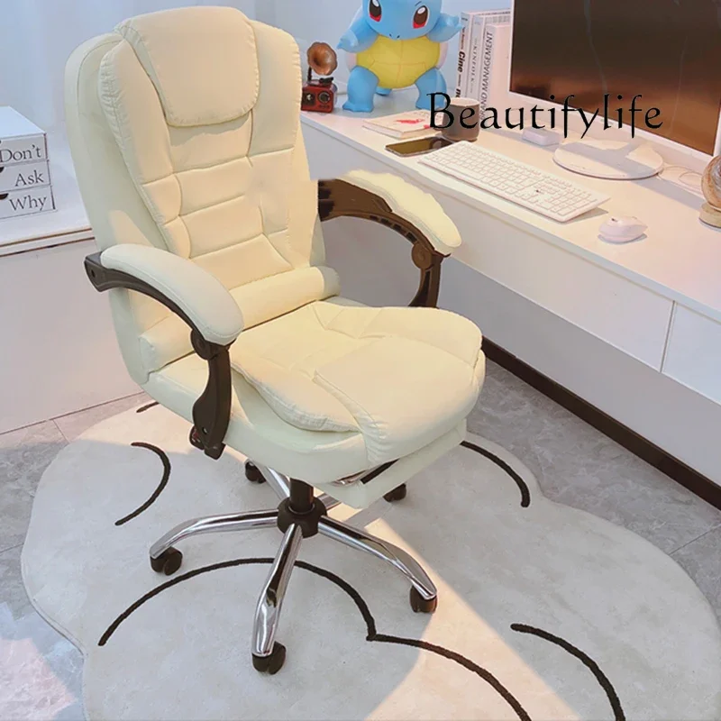 Y45 Trendy Comfortable Office Chair Bedroom Cute Executive Lounge Living Room Office Chair Recliner Silla Oficina Salon Furnitur