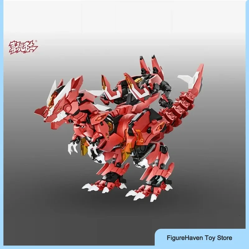 جديد Xiwan She Lj002 30 سنتيمتر الريش الملك التنين ميكا الجمعية نموذج جمع الحلي مفاجأة الهدايا عمل أرقام لعبة يمكن وضعها #1