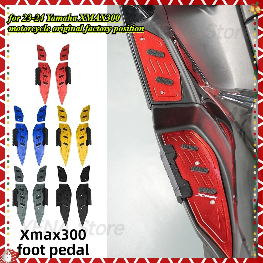 

New 23-24 models, foot pedal cover is suitable for XMAX300 series sports gas brake foot pedal cover pedal kit