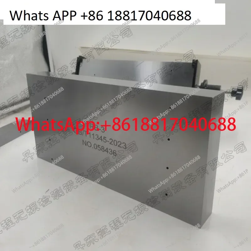 

Ultrasonic flaw detection test block RB-1 Standard test block RB-2RB-3 Nondestructive testing GB/T11345-2023