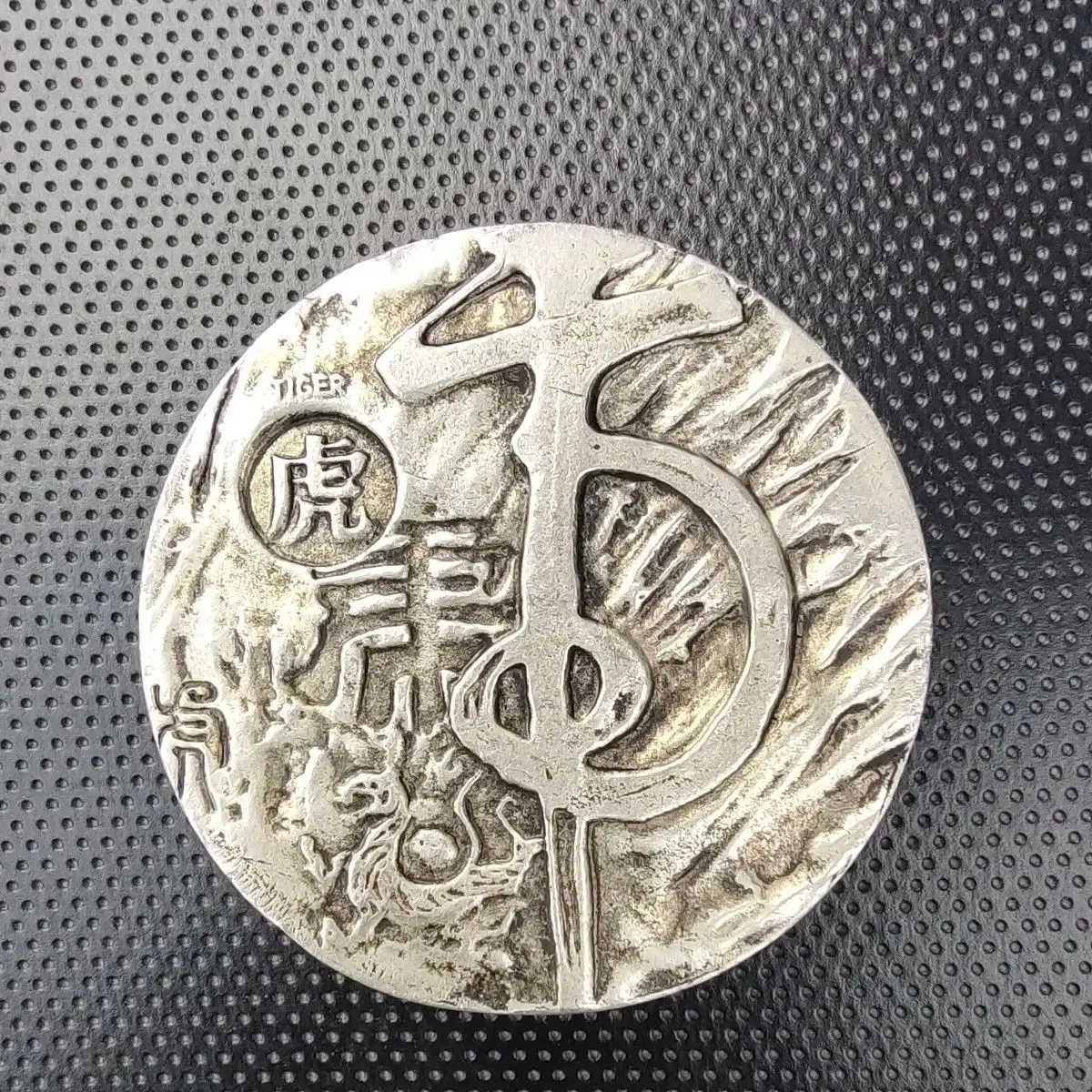 Zodiac Tiger You White Copper Seal Diameter Twelve Seal  Jewelry