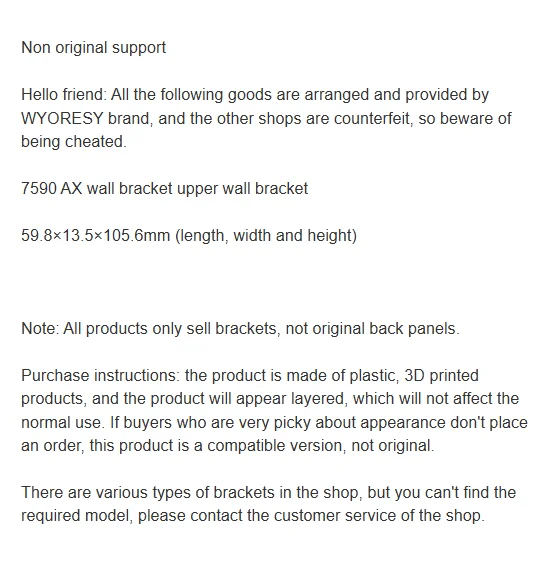 WYORESY for FritzBox 7590 AX Router Wall Storage Bracket Reserved Vent Hole Indoor Network Equipment Mount Tray