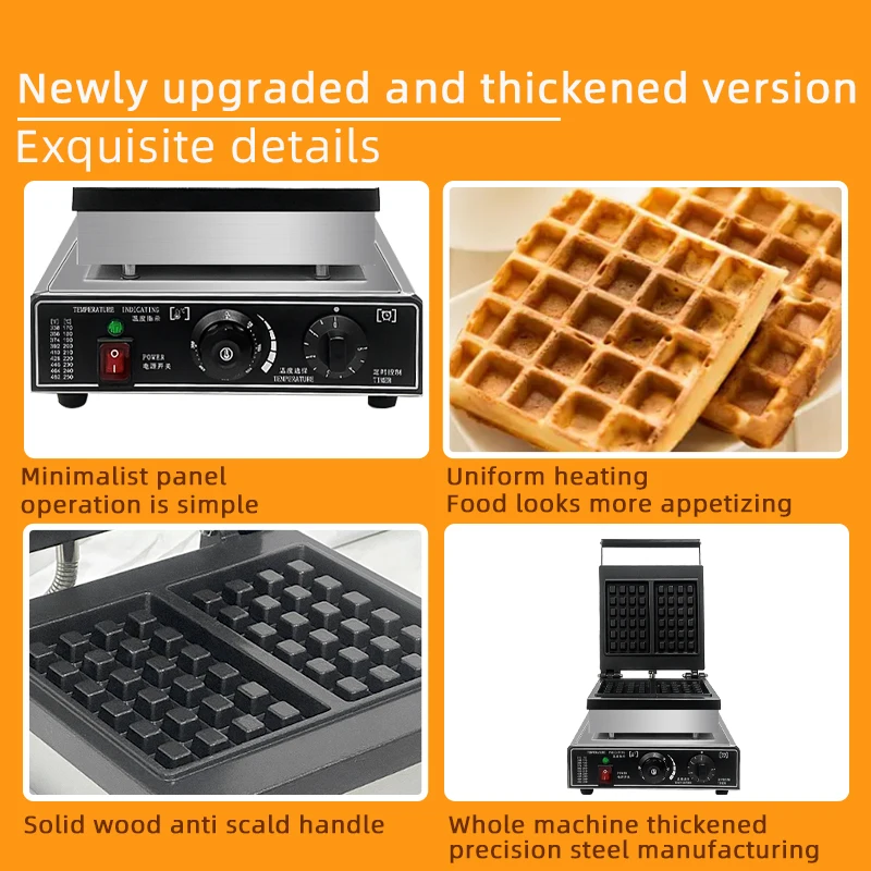 Hot Selling Commercial Electric Waffle Machine Two Thick Plaid Muffin square Bread Machine Creative Sandwich Dim Sum