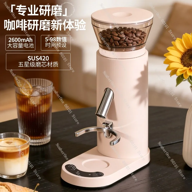 Portable Coffee Maker Grinder Set Small Electric Burr Mill Espresso Drip Machine Rechargeable Compact Home Travel Outdoor