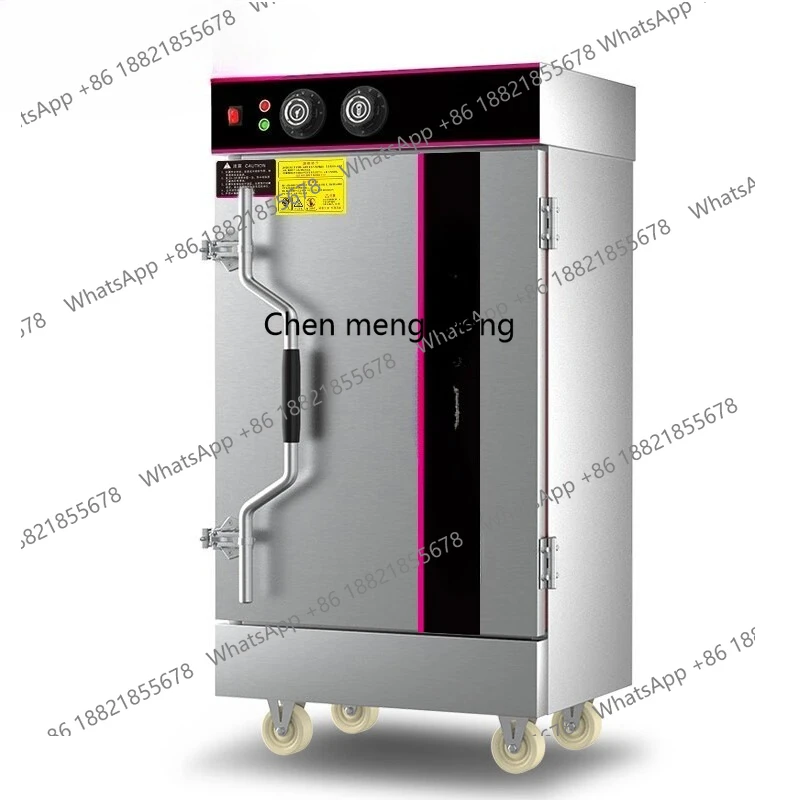 

Commercial canteen steaming multi-plate electric rice steamer intelligent automatic rice steamer