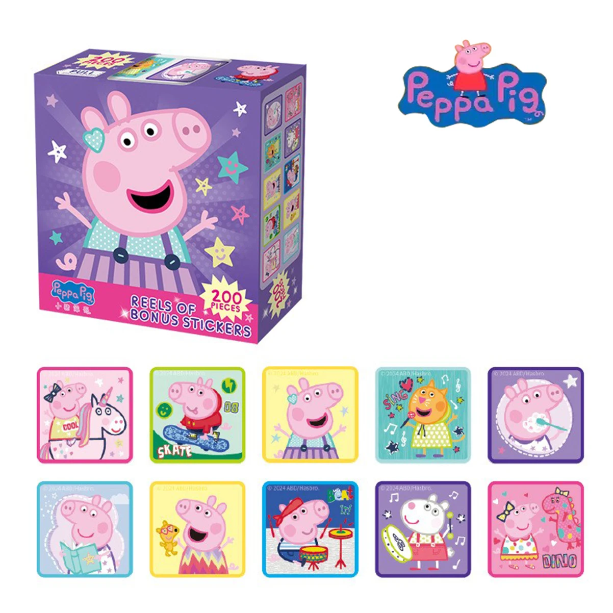 200 Uds. Pegatina de animación Peppa Pig para niños rollo antiguo pegatina para jardín de infantes pegatina de recompensa de dibujos animados