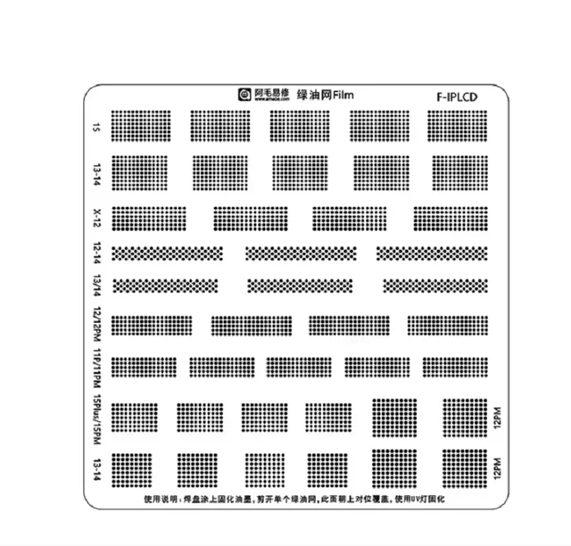 AMAOE F-IPLCD Screen Green Oil Film Stencil Mesh dla iPhone Green Oil BGA Ball Planting Template Screen IC Repair Tool
