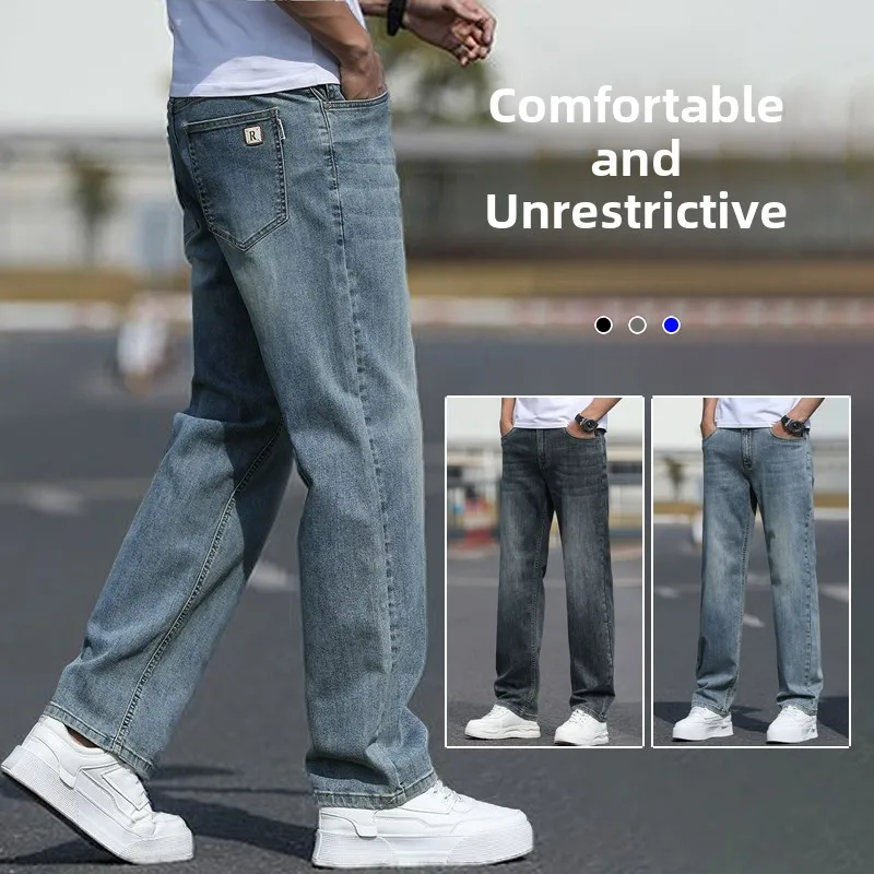 

Удобные повседневные мужские джинсы с высокой талией, эластичные хлопковые брюки, повседневные длинные брюки для молодежи на осень-зиму