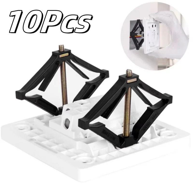 10Pcs 86mm Dark Box Repair Wall Mount Electrical Plug Switch Outlet Socket Repair Box Support Rod Bottom Cassette Repairer Kit