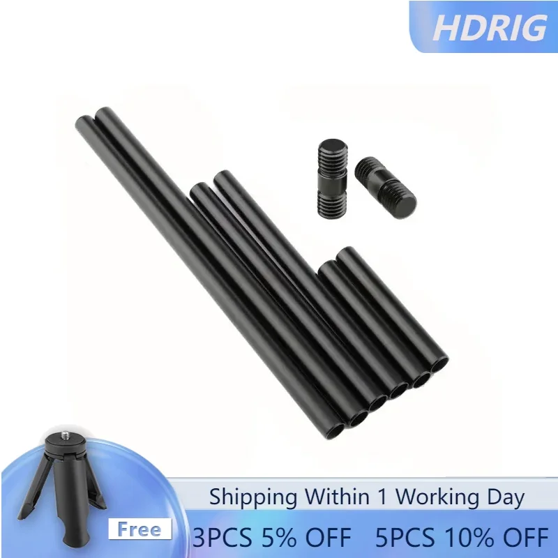 HDRIG Standard 15mm Rods Pack with Extendable M12 Thread Rod Cap Connectors Aluminum Alloy Rods Combination Camera Rail Rod