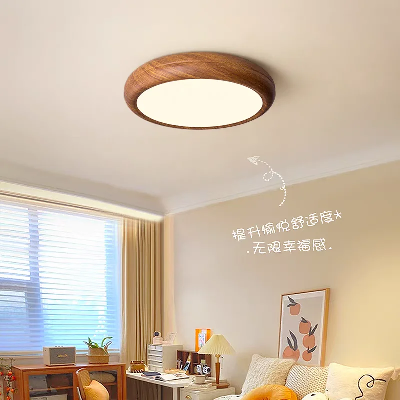 

Walnut colored minimalist circular ceiling light, suitable for bedroom, living room, dining room, corridor LED lights YX333EE
