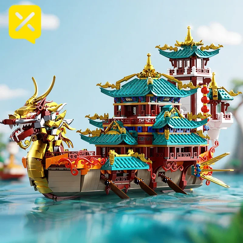 2453PCS Chinese Style Dragon Boat Building Blocks Traditional Architecture Bricks Collectible Decorative Model Toy 3D Puzzle Kit