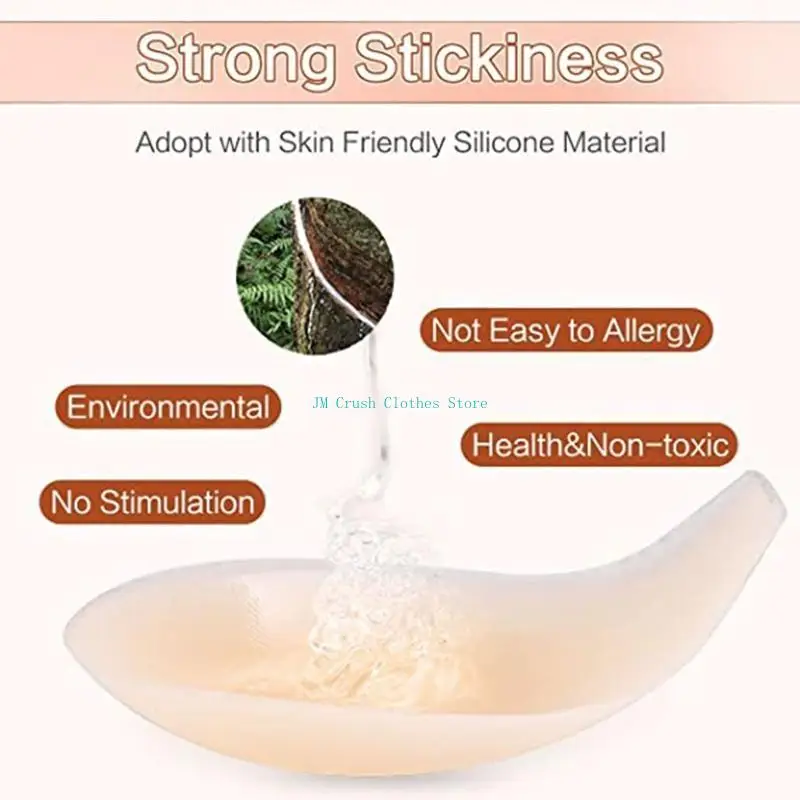 حمالة صدر نسائية غير مرئية من K1ME، حمالة صدر لاصقة بدون حمالات بدون ظهر