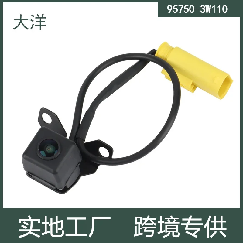 

Suitable Sportage Mirror Camera 957503W110 100031842