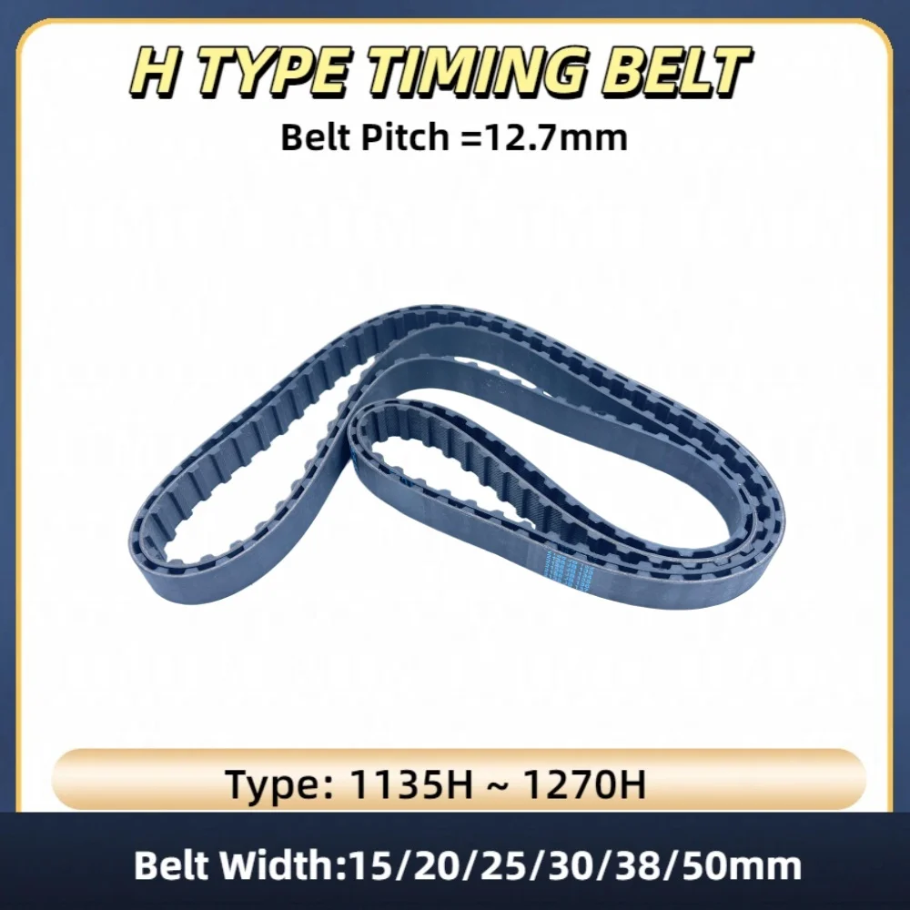 H Closed Loop Trape…