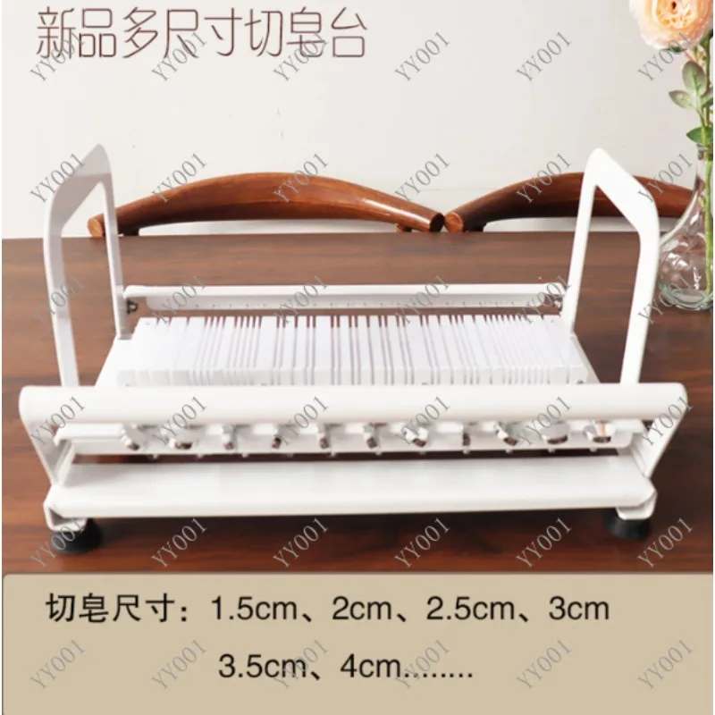 High Strength Steel Wire Soap Cutter DIY Cold Soap Making Cutting Equipment