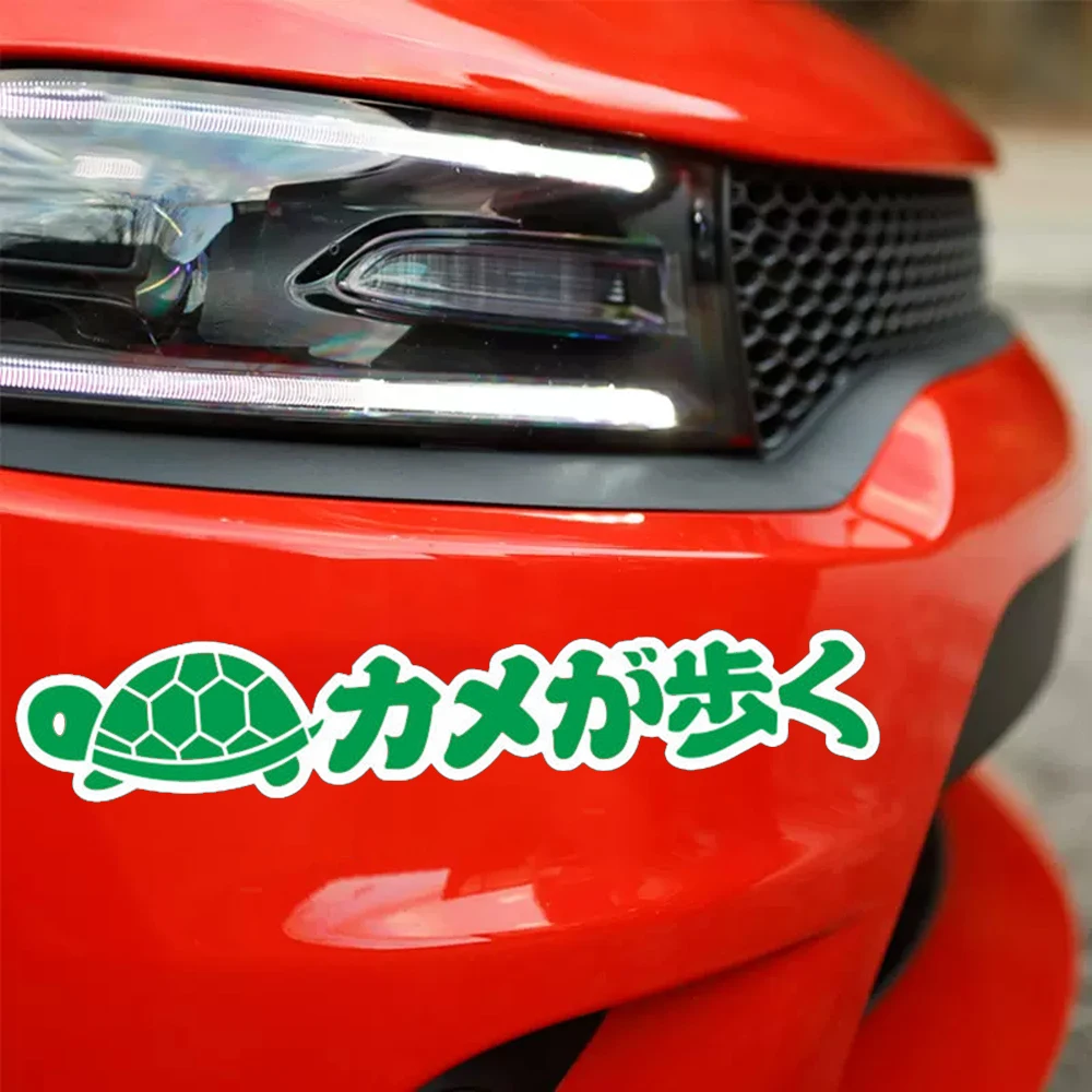 Motorcycle Stickers Personalized Jdm Japan Novice Turtle Speed Driving Cute Reflective Stickers Body Rear Safety Warning Decals