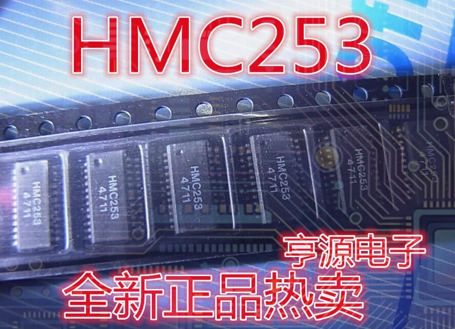 1-100PCS 20113 R2A20113 LTB5 LTC6910 LTC6910-1ITS8 B219 INA219BIDCNR HMC253 HMC253QS24 HMC253Q