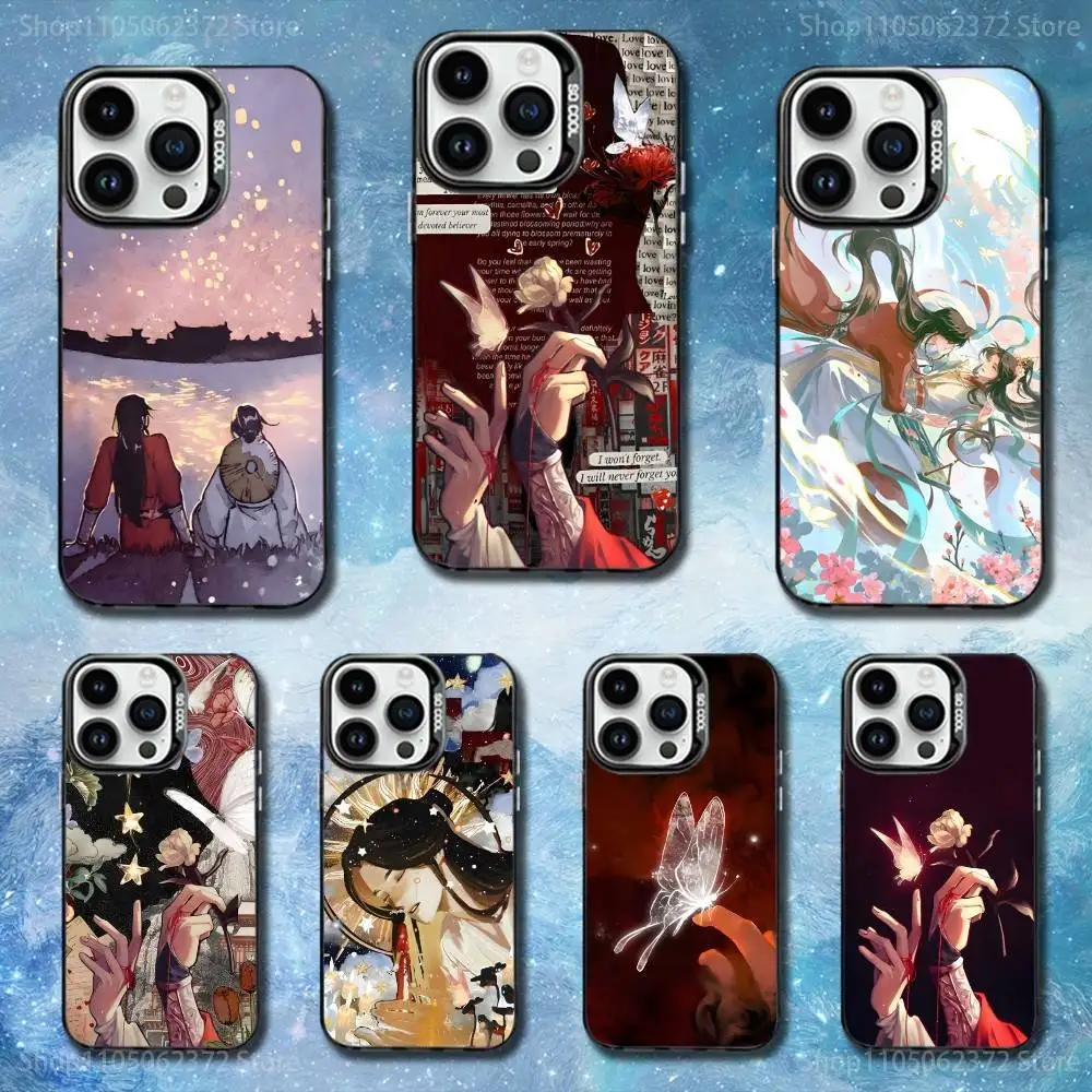 

H-Heavens Officials Blessings Phone Case For iPhone 11,12,13,16,14,15,Mini,Pro,XS,MAX Black Matte Shockproof Cover