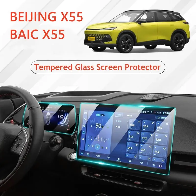 

2pcs Tempered Glass Screen Protector Film For BAIC X55 Beijing X55 2024 2023 2022 Car Gps Navigation Dashboard Accessories