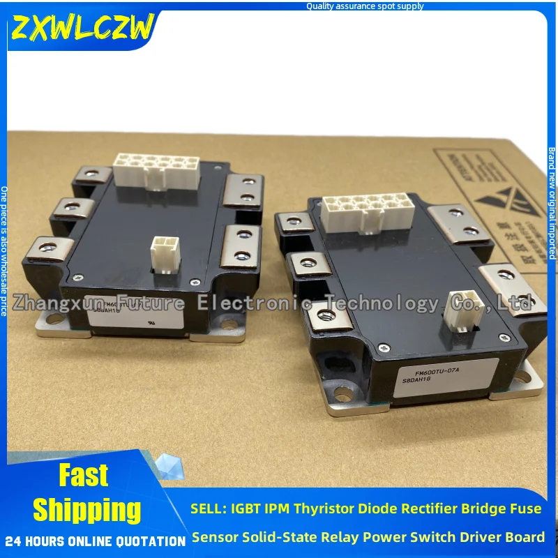 FM600TU-2A FM600TU-…