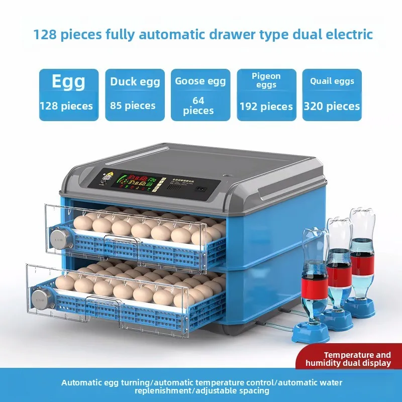 

Инкубатор для яиц на 128 мест, 2 слоя, для птицеводства, с двойным питанием (батарея не входит в комплект)