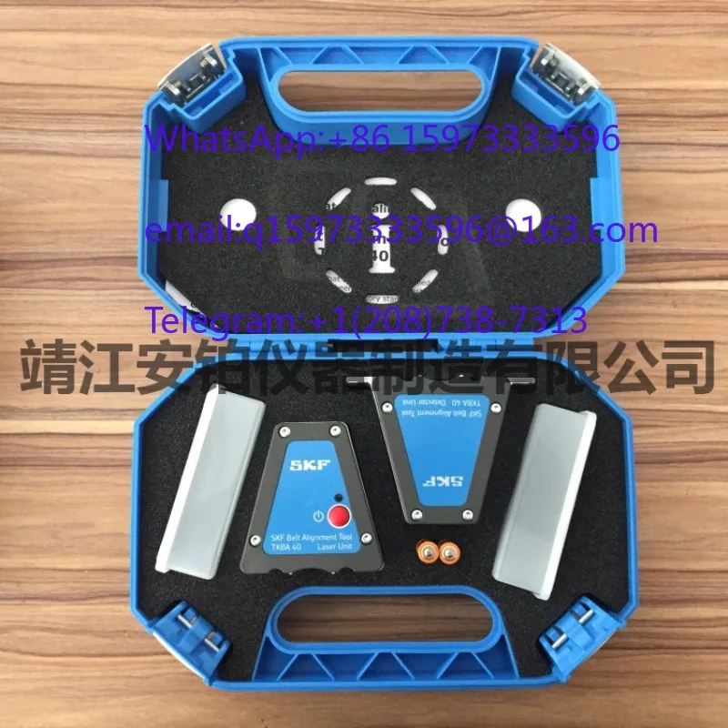 SKF TKBA40 Belt Alignment Tool Pulley Sprocket Laser Aligner for V-belt Pulley Alignment 0.2° Angle Accuracy